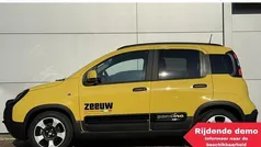 Geel Nieuw 2025 Fiat Panda Hatchback | € 22.900 (Eerlijke prijs)