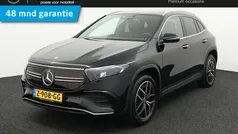 Mercedes EQA250+