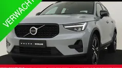 Grijs Gebruikt 2025 Volvo XC40 Plus SUV | € 44.890 (Goede deal)
