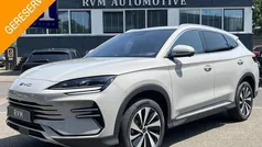 Beige Nieuw 2025 BYD Seal U Boost SUV | € 37.899 (Super prijs)