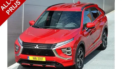 Rood Gebruikt 2024 Mitsubishi Eclipse SUV | € 29.950 (Eerlijke prijs)