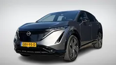 Grijs Gebruikt 2024 Nissan Ariya Evolve SUV | € 43.749 (Eerlijke prijs)