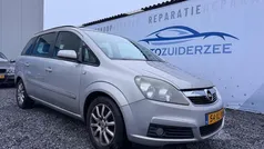 Grijs Gebruikt 2007 Opel Zafira Executive MPV | € 1.450 (Eerlijke prijs)