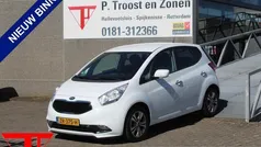 Wit Gebruikt 2018 Kia Venga Hatchback | € 16.950 (Eerlijke prijs)