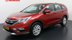 Rood Gebruikt 2016 Honda CR-V Elegance SUV | € 19.950 (Goede deal)