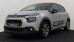 Grijs, metallic lak Gebruikt 2023 Citroën C3 Feel Hatchback | € 18.925 (Eerlijke prijs)