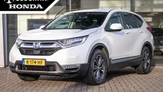 Gebruikt 2022 Honda CR-V Elegance SUV | € 33.700 (Eerlijke prijs)