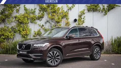 Bruin Gebruikt 2018 Volvo XC90 Inscription SUV | € 42.194 (Eerlijke prijs)