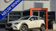 Gebruikt 2017 Mazda CX-3 SUV | € 19.850 (Eerlijke prijs)