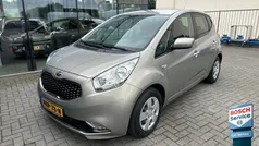 Grijs Gebruikt 2017 Kia Venga Hatchback | € 11.995 (Goede deal)