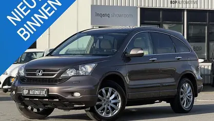 Occasion Honda CR-V Executive 150 PK (110 kW) 2011 Grijs SUV