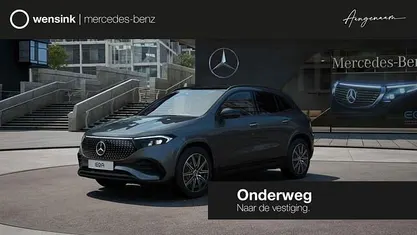 Nieuw Mercedes EQA250+ Business 139 kW (190 PK) 2026 Grijs SUV
