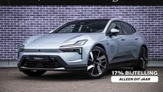 Blauw Nieuw 2025 Polestar 4 Pilot SUV | € 60.899 (Eerlijke prijs)