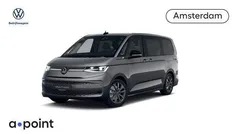 Gebruikt 2025 VW Multivan Edition Van | € 72.950 (Eerlijke prijs)