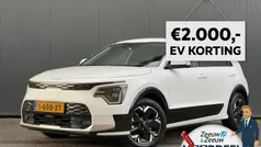 Gebruikt 2023 Kia e-Niro SUV | € 31.900 (Eerlijke prijs)