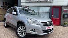 Grijs Gebruikt 2008 VW Tiguan Trendline SUV | € 6.950 (Eerlijke prijs)