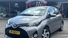 Bruin Gebruikt 2016 Toyota Yaris Hatchback | € 14.870 (Eerlijke prijs)