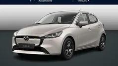 Bruin Nieuw 2024 Mazda 2 Center-Line Hatchback | € 23.150 (Eerlijke prijs)
