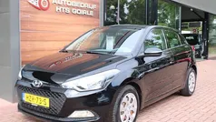 Gebruikt 2016 Hyundai i20 Hatchback | € 9.995 (Eerlijke prijs)