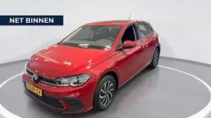 Gebruikt 2023 VW Polo Business Hatchback | € 20.880 (Eerlijke prijs)