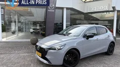 Grijs Gebruikt 2023 Mazda 2 Homura-Line Hatchback | € 19.450 (Eerlijke prijs)