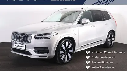 Occasion 2024 Volvo XC90 Plus SUV | € 64.900 (Super prijs)