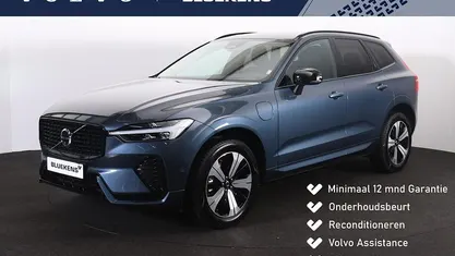 Blauw Gebruikt 2025 Volvo XC60 Plus SUV | € 53.900 (Eerlijke prijs)