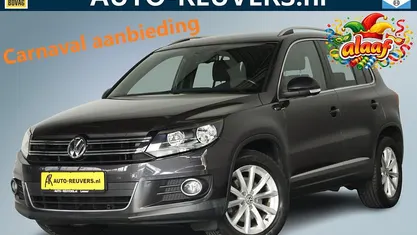 Occasion VW Tiguan LOUNGE 122 PK (89 kW) 2015 Grijs SUV