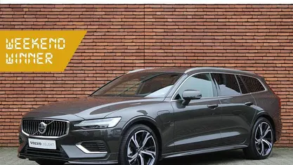 Grijs Gebruikt 2024 Volvo V60 Plus Stationwagen | € 42.750 (Eerlijke prijs)