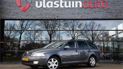 Occasion Skoda Octavia Business Line 116 PK (85 kW) 2008 Grijs Stationwagen