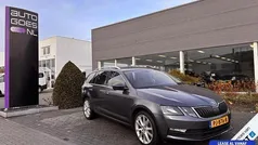 Gebruikt 2017 Skoda Octavia Style Stationwagen | € 14.950 (Eerlijke prijs)