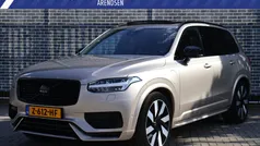 Grijs Gebruikt 2024 Volvo XC90 Ultimate SUV | € 72.694 (Eerlijke prijs)