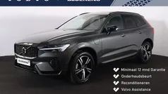 Grijs Gebruikt 2021 Volvo XC60 R-Design SUV | € 44.900 (Goede deal)