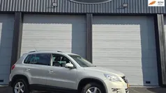 Grijs Gebruikt 2008 VW Tiguan SUV | € 7.950 (Eerlijke prijs)
