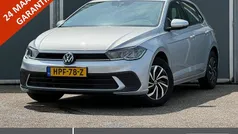 Grijs Gebruikt 2024 VW Polo Business Hatchback | € 20.795 (Eerlijke prijs)