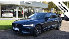 Blauw Gebruikt 2025 Volvo V60 Plus Stationwagen | € 47.800 (Eerlijke prijs)
