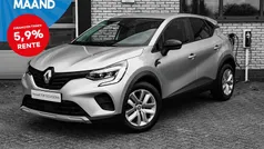 Grijs Gebruikt 2021 Renault Captur Business SUV | € 17.900 (Eerlijke prijs)