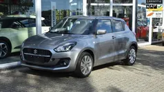 Grijs Nieuw 2024 Suzuki Swift Hatchback | € 25.844 (Eerlijke prijs)