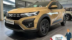 Safari hny Nieuw 2024 Dacia Sandero Expression Hatchback | € 24.395 (Eerlijke prijs)