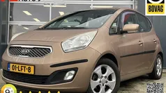Bruin Gebruikt 2010 Kia Venga Hatchback | € 4.445 (Eerlijke prijs)