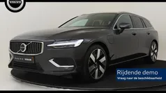 Grijs Gebruikt 2025 Volvo V60 Stationwagen | € 48.890 (Eerlijke prijs)