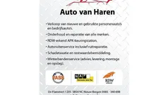 Gebruikt 2013 Nissan Juke Acenta SUV | € 8.950 (Eerlijke prijs)