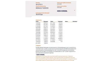 Occasion Renault Modus Expression 79 PK (58 kW) 2008 MPV