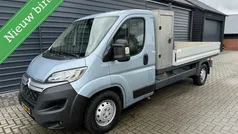 Blauw Gebruikt 2020 Citroën Jumper MPV | € 15.950 (Eerlijke prijs)