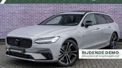 Grijs Gebruikt 2025 Volvo V90 Ultimate Stationwagen | € 59.899 (Eerlijke prijs)
