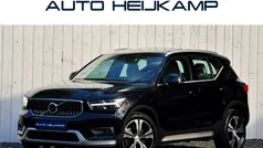 Gebruikt 2021 Volvo XC40 Inscription SUV | € 31.950 (Eerlijke prijs)
