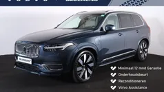 Blauw Gebruikt 2023 Volvo XC90 Ultimate SUV | € 69.900 (Eerlijke prijs)