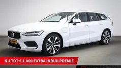Wit Gebruikt 2020 Volvo V60 Momentum Stationwagen | € 28.695 (Eerlijke prijs)