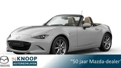 Beige Nieuw 2024 Mazda MX5 Kazari Cabriolet | € 44.900 (Eerlijke prijs)