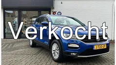 Gebruikt 2020 VW T-Roc Style SUV | € 25.678 (Eerlijke prijs)